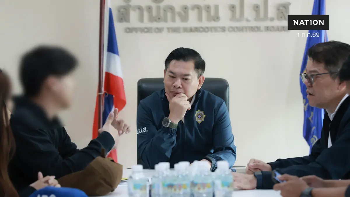 ไรเดอร์ ยืนยันความบริสุทธิ์ ป.ป.ส.ยันไม่ใช่คนส่งยาแอร์สาว เร่งล่าเก๋งต้องสงสัย