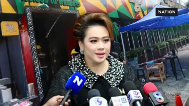 ศุภมาส สั่ง สคบ.ฟ้องแพ่งแทนเหยื่อไฟไหม้โรงเบียร์ลาดพร้าวหากไร้เยียวยา