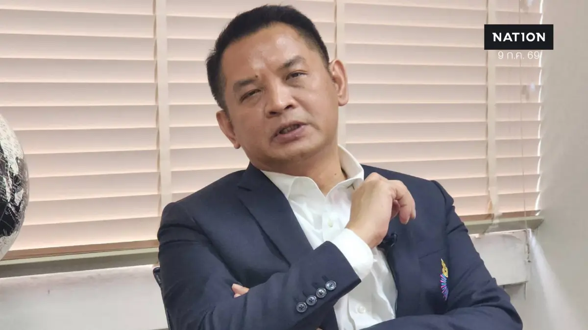 สุริยะใสชี้ นิรโทษกรรมไร้ ม.112 ไม่ขัดแย้ง มวลชนส้มได้ประโยชน์สุด สุริยะใสชี้ นิรโทษกรรมไร้ ม.112 ไม่ขัดแย้ง มวลชนส้มได้ประโยชน์สุด