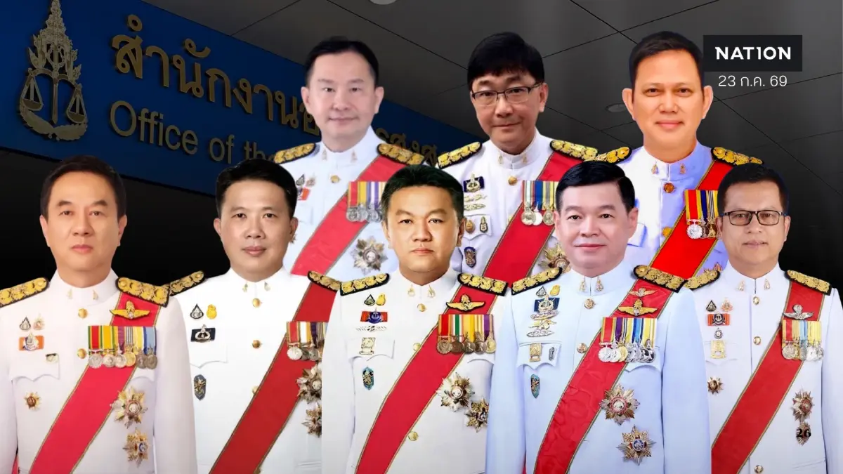 เเต่งตั้งอัยการ 657 ตำเเหน่ง ดาวดังขยับพรึบ สุรเชษฐ์ ผงาดคดีพิเศษ