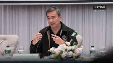 ปชป.เปิดสัมมนารับศึกซักฟอก-ติดตามเยียวยาน้ำท่วมหาดใหญ่