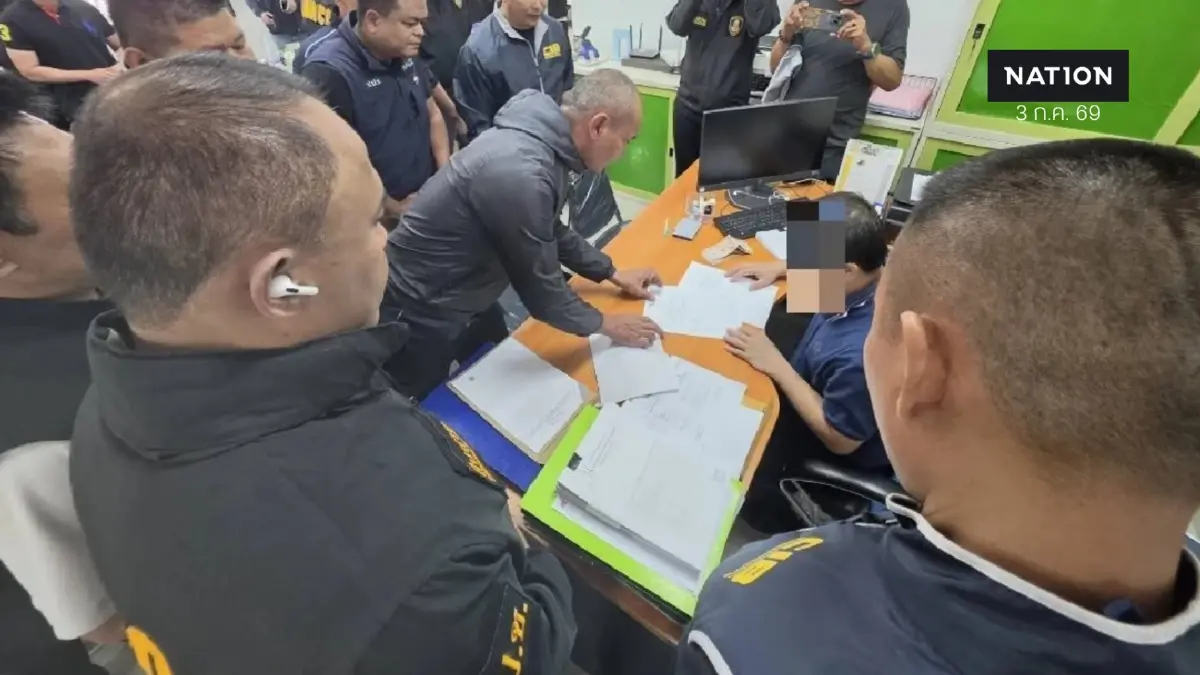 ผู้ว่าสระบุรี สั่งไล่ออก ปลัดอำเภอพระพุทธบาท เซ่นปมส่วยปืน