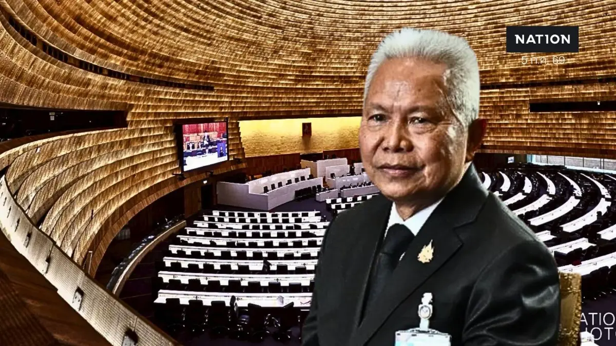 โค้งสุดท้ายนิรโทษกรรม! "โสภณ" สั่งบรรจุร่างกม.ฯ เป็นเรื่องด่วน จ่อปิดจบ พ.ร.บ.นิรโทษกรรม พุธนี้ โค้งสุดท้ายนิรโทษกรรม! "โสภณ" สั่งบรรจุร่างกม.ฯ เป็นเรื่องด่วน จ่อปิดจบ พ.ร.บ.นิรโทษกรรม พุธนี้