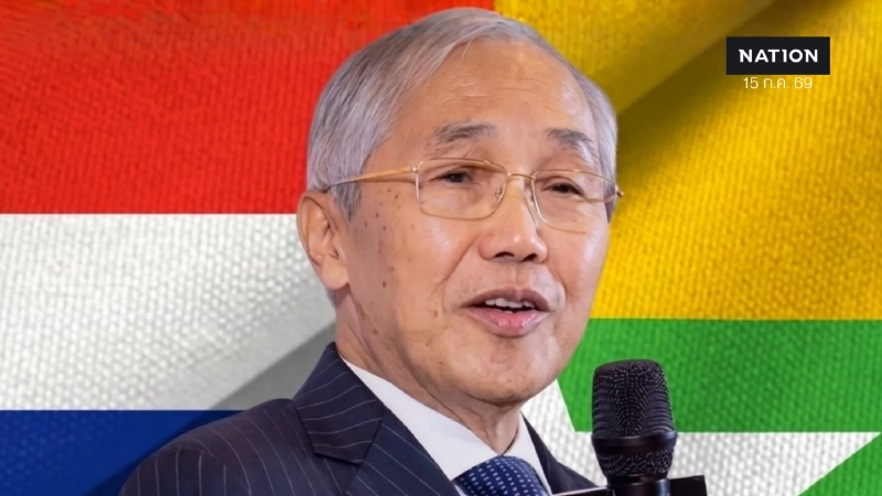 ทูตพิศาล ซัดแรงรัฐบาลอนุทิน นโยบายเมียนมาแค่รำวงตามเกมผู้นำทหาร