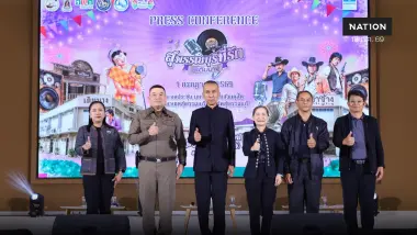 วธ.สุพรรณฯ จัด “สุพรรณฯ ที่รัก@เดิมบาง” ชูท่องเที่ยวสร้างสรรค์