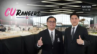 TOA จับมือจุฬาฯ เปิดเวที “CU Rangers” พื้นที่ปล่อยพลังโชว์สุดยอดผลงานนิสิตจาก 5 คณะ รวมกว่า 150 ผลงาน วันนี้ – 13 ก.ค. นี้ ที่ใจกลางสยาม @SIAMSCAPE