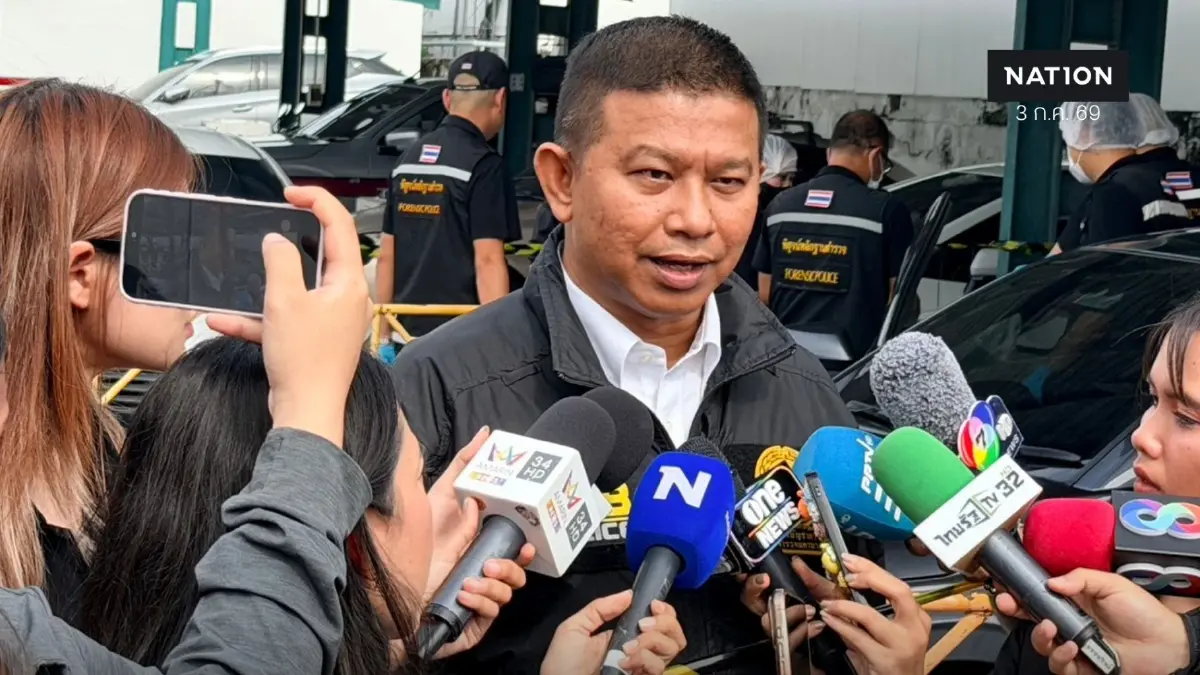 คดีแอร์มีนา ตร.สอบเข้มคนขับรถส่งพัสดุ ค่าจ้าง 1,600 ลุยขยายผล คดีแอร์มีนา ตร.สอบเข้มคนขับรถส่งพัสดุ ค่าจ้าง 1,600 ลุยขยายผล