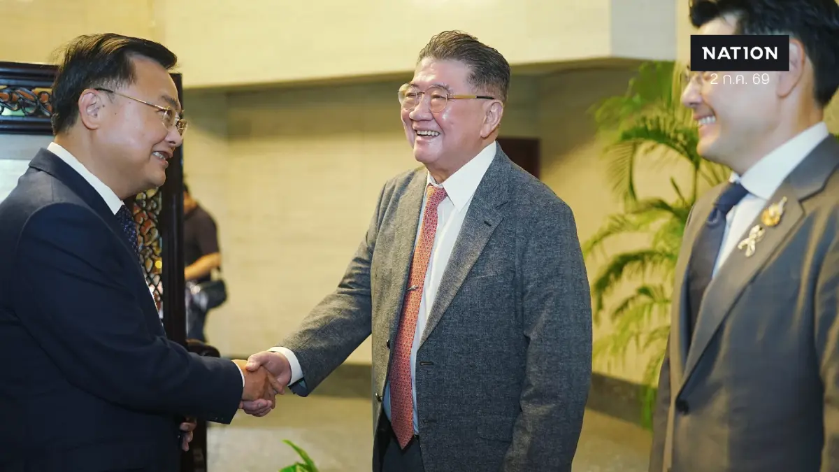 พรรคเพื่อไทย ร่วมยินดี 105 ปี พรรคคอมมิวนิสต์จีน ย้ำสัมพันธ์ไทยจีน พรรคเพื่อไทย ร่วมยินดี 105 ปี พรรคคอมมิวนิสต์จีน ย้ำสัมพันธ์ไทยจีน