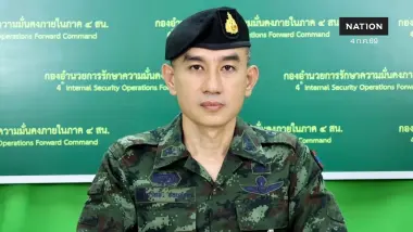 ยังไม่ยืนยัน ปริศนาอ้างเป็น ผบ.กองกำลัง BRN เสนอเงื่อนไขวางอาวุธ
