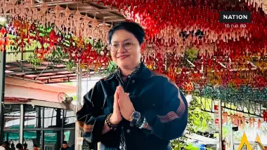 "ธุงอีสาน" กาฬสินธุ์ จากโมเดลวิจัย บพท. สู่ซอฟต์พาวเวอร์สายมู