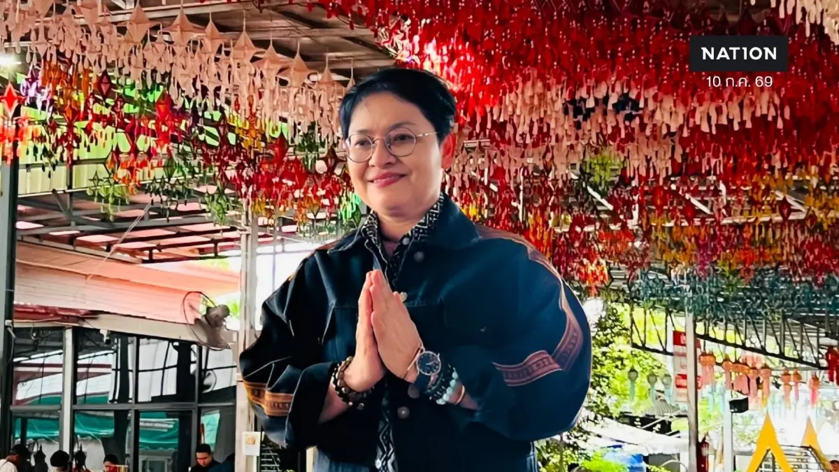 "ธุงอีสาน" กาฬสินธุ์ จากโมเดลวิจัย บพท. สู่ซอฟต์พาวเวอร์สายมู "ธุงอีสาน" กาฬสินธุ์ จากโมเดลวิจัย บพท. สู่ซอฟต์พาวเวอร์สายมู