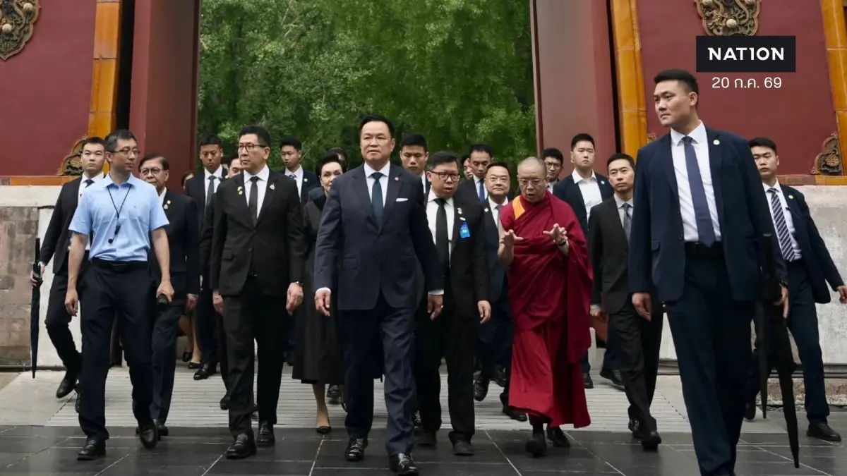 สื่อจีนยกย่อง "อนุทิน" เยือนจีนด้วย "ความจริงใจและเป็นรูปธรรม" นักลงทุนมั่นใจ สื่อจีนยกย่อง "อนุทิน" เยือนจีนด้วย "ความจริงใจและเป็นรูปธรรม" นักลงทุนมั่นใจ