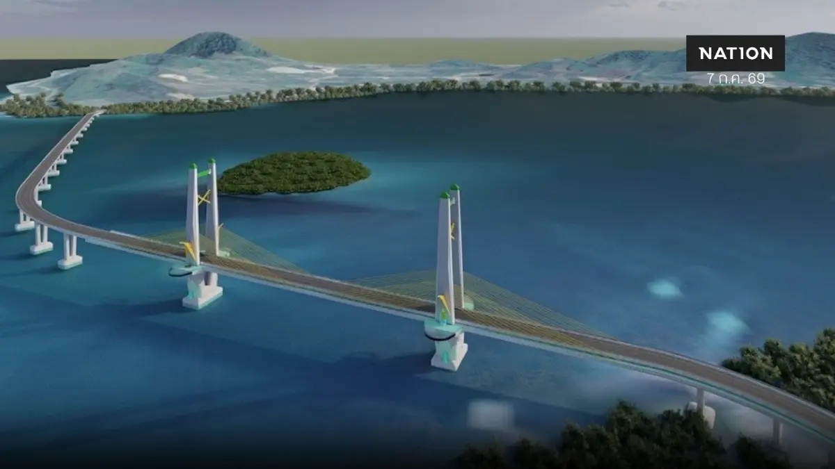 ครม.อนุมัติให้กู้เงินจากธนาคารโลกสร้าง “สะพานเชื่อมเกาะลันตา”