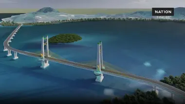 ครม.อนุมัติให้กู้เงินจากธนาคารโลกสร้าง “สะพานเชื่อมเกาะลันตา”