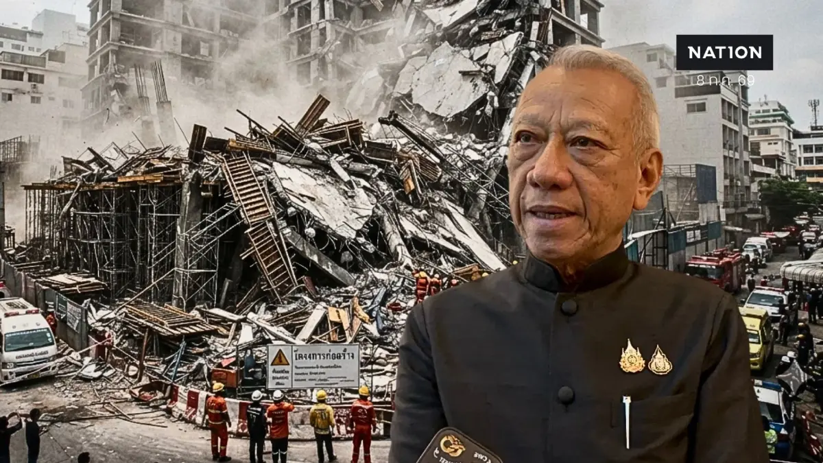 คมนาคมงัดไม้แข็ง! สั่งเชือด "ผู้รับเหมาทิ้งงาน" บังคับประกันภัยทุกโครงการ ป้องกันเหตุซ้ำรอย