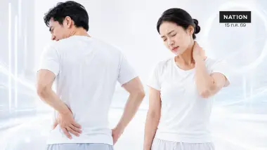 ปวดคอ-ปวดหลังอย่านิ่งนอนใจ แพทย์เตือน 4 สาเหตุเส้นประสาทถูกกดทับ