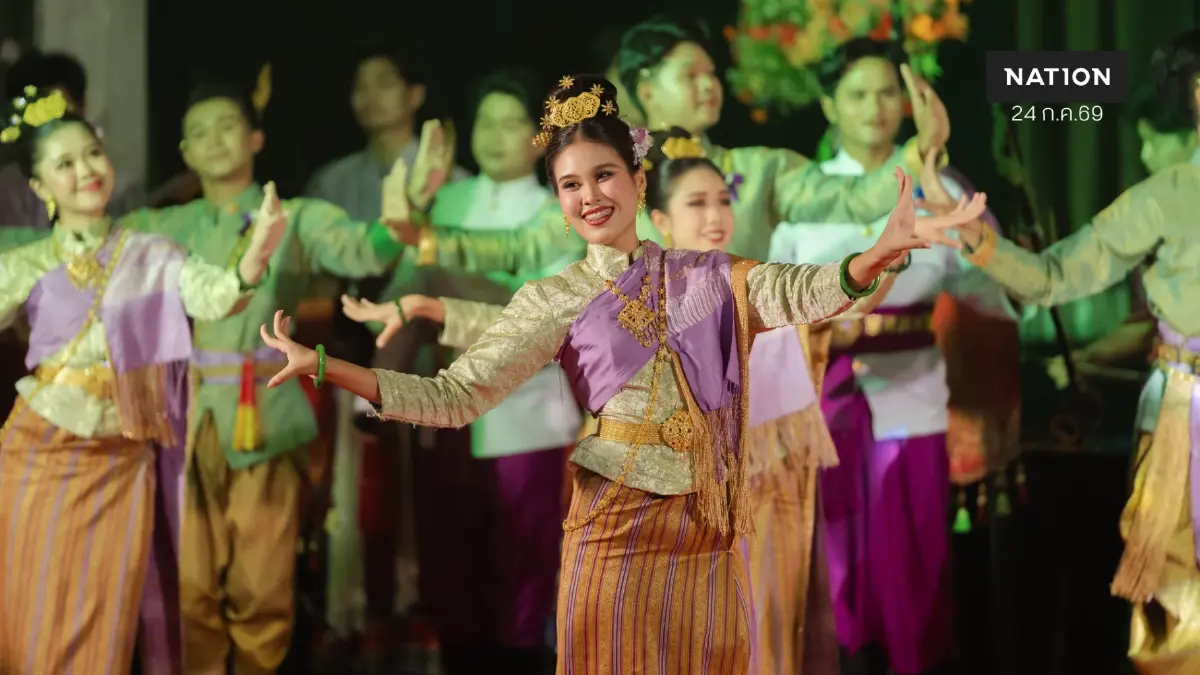 พช. ชวนประกวดโปงลาง ชิงถ้วยพระราชทาน เจ้าฟ้าสิริวัณณวรีฯ