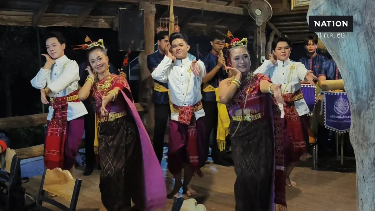 ดันโปงลางกาฬสินธุ์ ซอฟต์พาวเวอร์ บพท. บูมเศรษฐกิจเมืองรอง ดันโปงลางกาฬสินธุ์ ซอฟต์พาวเวอร์ บพท. บูมเศรษฐกิจเมืองรอง