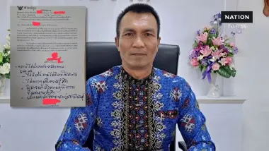 จดหมายตัดพ้อสู่ความจริง! "สนิท รักสวัสดิ์" ข้าราชการกรมที่ดินปัตตานี เปิดใจ "แฉระบบเส้นสาย"