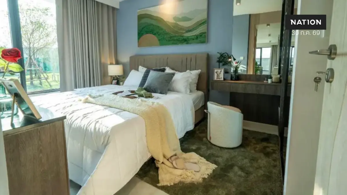 บ้านที่ดี โครงสร้างพื้นฐานของเศรษฐกิจไทย บ้านที่ดี โครงสร้างพื้นฐานของเศรษฐกิจไทย
