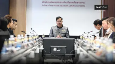 รมช.ศธ.ปักธงศูนย์พิทักษ์สิทธิฯ ยกระดับการศึกษาเอกชนให้ปลอดภัย