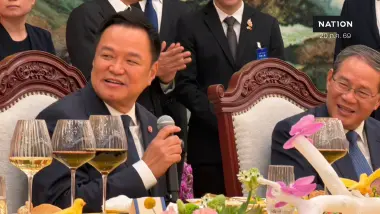 อนุทิน โชว์ร้อง เถียนมี่มี่ สานสัมพันธ์ ไทย-จีน ชื่นมื่น