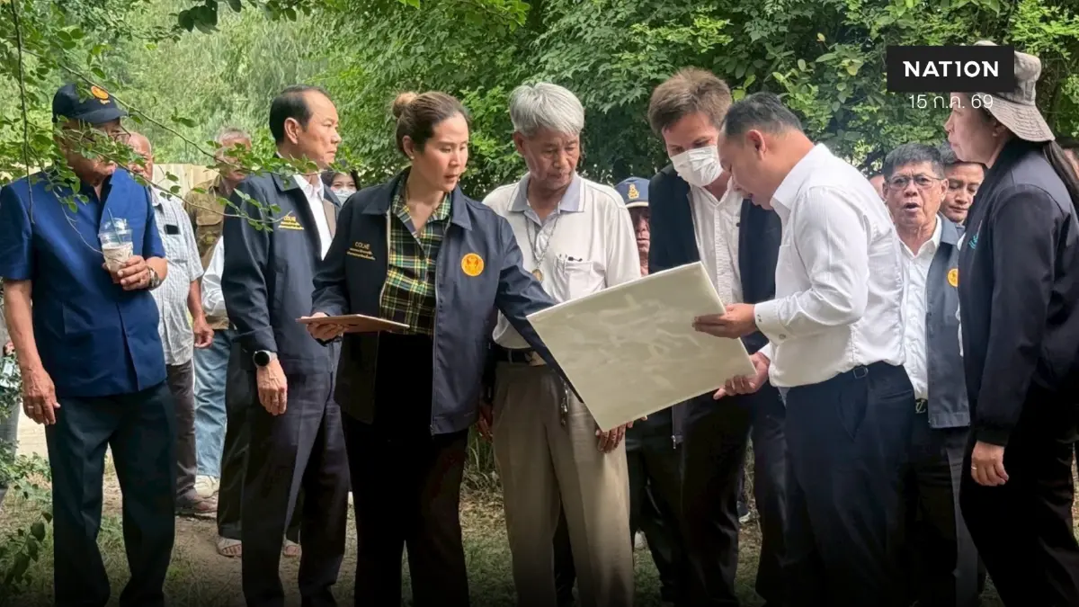กมธ.ที่ดินฯ กวดหน่วยราชการสระบุรี-ละเลยอุตสาหกรรมปล่อยน้ำเสีย