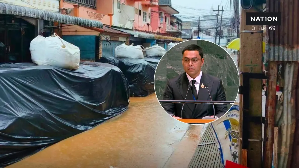 “ปภ.” รับลูก “เจเศรษฐ์" แจ้งเตือนชาวบ้านรับมือน้ำท่วมเชียงรายได้ทันท่วงที