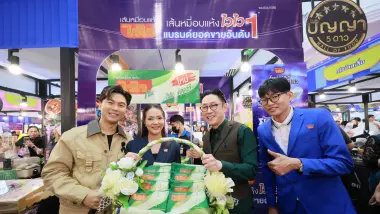 ไวไว บุกงานปัญญา 5 ดาว อีทส์แฟร์ เปิดตัว "เส้นหมี่ไฟเบอร์สูง 8 เท่า"