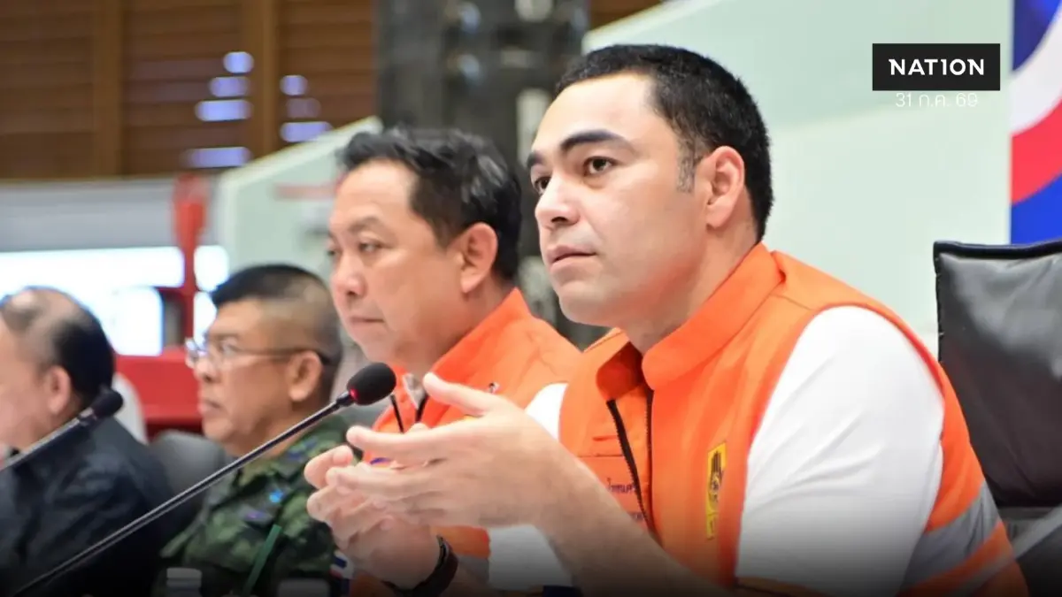มท.3 สั่ง ปภ.เกาะติดพายุฝนเตรียมพร้อมแจ้งเตือน-ช่วย ปชช. 24 ชม.