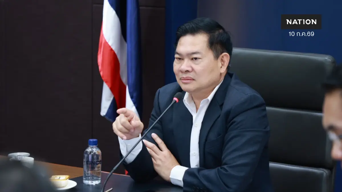 DSI ออกหมายจับ 4 ราย โยงคดี "แอร์มีนา" ประสานลาวล่าตัวคนส่งยา DSI ออกหมายจับ 4 ราย โยงคดี "แอร์มีนา" ประสานลาวล่าตัวคนส่งยา