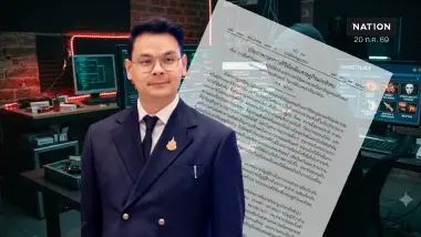รมว.ดีอี ให้อำนาจ จนท.ขอศาลสั่งลบข้อมูลคอมพ์-เว็บพนันได้ทันที