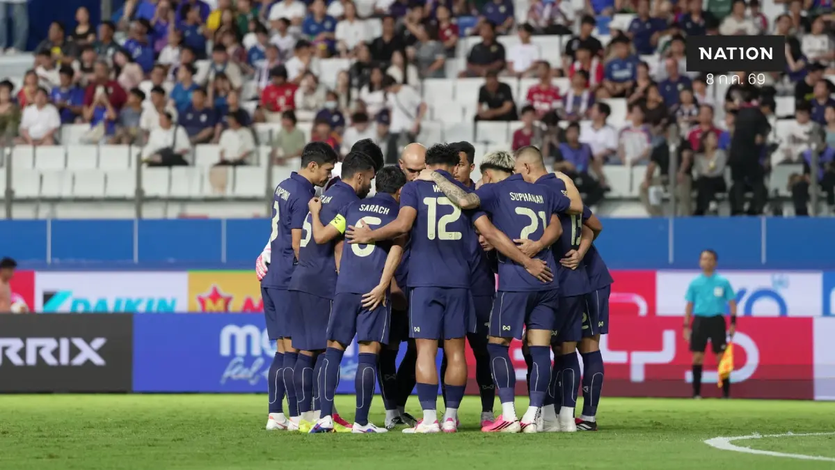 ส.บอล ประกาศ 25 แข้ง ช้างศึก ลุยอาเซียนคัพ 2026 ฮัดสัน นำทัพเรียกเก๋าผสมสด ส.บอล ประกาศ 25 แข้ง ช้างศึก ลุยอาเซียนคัพ 2026 ฮัดสัน นำทัพเรียกเก๋าผสมสด