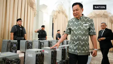 อนุทิน แถลงทลายเหมืองบิตคอยน์ 7 จุด ลอบใช้ไฟหลวงขุดเงินดิจิทัล