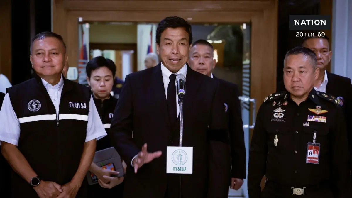 "ชัชชาติ" ผนึกกำลัง "กอ.รมน." ตั้งคณะทำงานด่วน! สาง 2 ปัญหาใหญ่ "ทุนเทา-ยาเสพติด" เอ็กซเรย์ทุกเขตทั่วกรุง