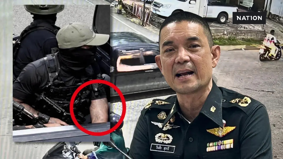มุกเดิมหลอกไม่ได้! "กองทัพบก" ซัดแนวร่วมใช้ AI แต่งภาพ "รอยสักคนร้ายยิงทหารพราน" บิดเบือนใส่ร้ายเจ้าหน้าที่รัฐ