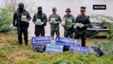ล้างบางยาเสพติด! ทัพเรือยึดไอซ์ 200 กก. มูลค่า 400 ล้าน ริมโขงอุบลฯ ตัดวงจรยาเสพติดข้ามชาติ (มีคลิป)