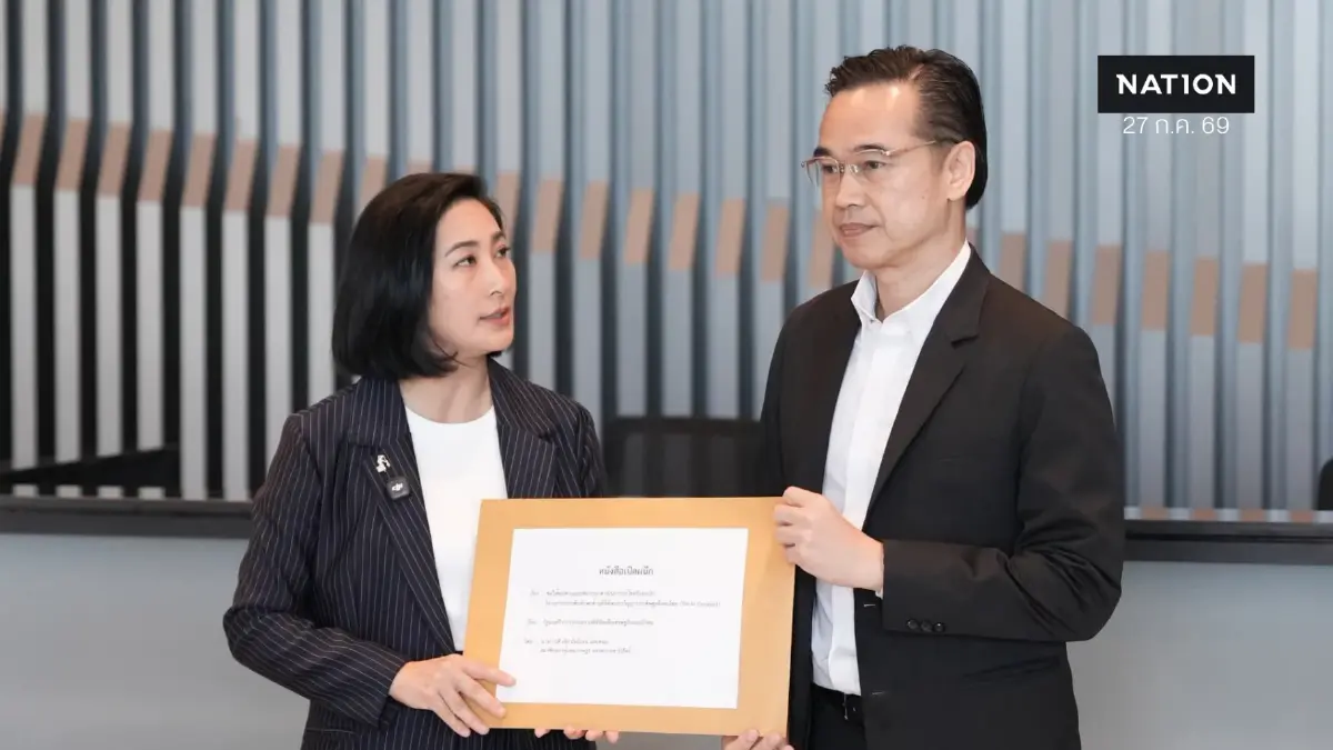 “การดี” จี้ ดีอี ล้ม AI Passport ขู่ฟัน “ไชยชนก” ถ้าเพิกเฉย “การดี” จี้ ดีอี ล้ม AI Passport ขู่ฟัน “ไชยชนก” ถ้าเพิกเฉย