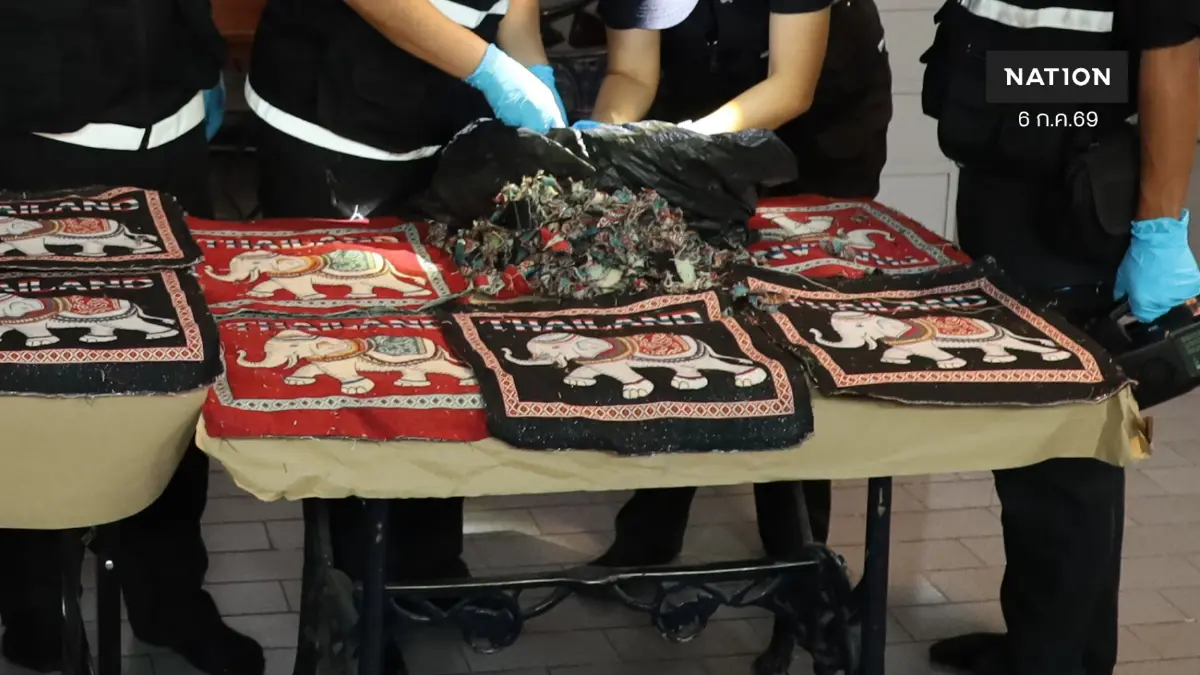 ยืนยันตัวการใหญ่ซุกยาให้แอร์สาวอยู่ฝั่งลาว ลุ้นข่าวดีที่ออสเตรเลีย