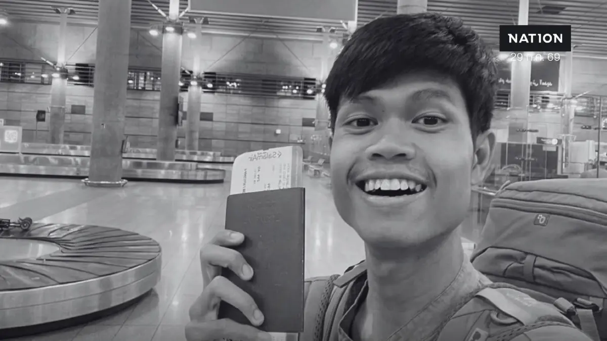 ข่าวร้าย! ไร้ปาฏิหาริ์ย์ พบร่าง "ฮลุน โซโล่" หลังหายตัวที่จอร์เจีย