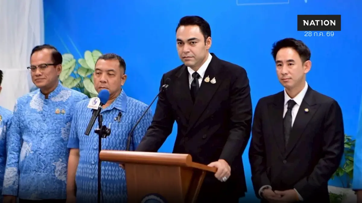 มท.3 สั่งขยายเวลารับสิทธิ์ลดน้ำประปาตามสิทธิ์สวัสดิการรัฐฯ