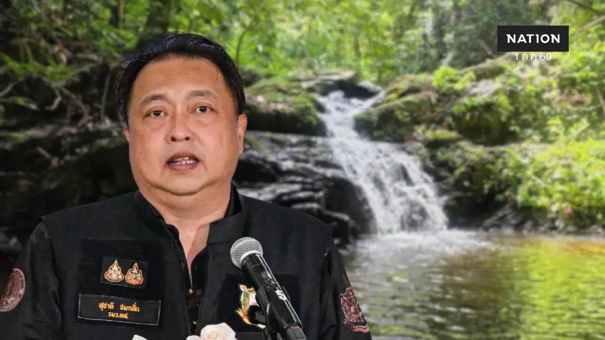 กางแผนสร้าง “อ่างเก็บน้ำคลองวังโตนด” เหลืออีก 9 ขั้นตอน