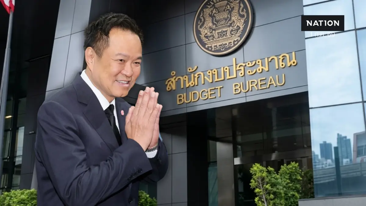 รัฐบาลอนุทินอัดงบปี 70 ท้องถิ่นเฮได้งบประมาณเฉียด 4 แสนล้าน