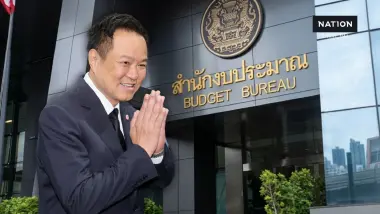 รัฐบาลอนุทินอัดงบปี 70 ท้องถิ่นเฮได้งบประมาณเฉียด 4 แสนล้าน