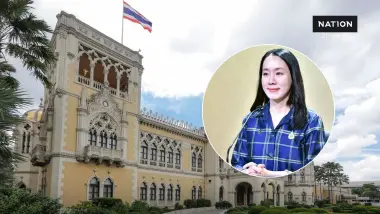 ครม.แต่งตั้งข้าราชการระดับสูง-ข้าราชการการเมือง 2 กระทรวงใหญ่ ครม.แต่งตั้งข้าราชการระดับสูง-ข้าราชการการเมือง 2 กระทรวงใหญ่