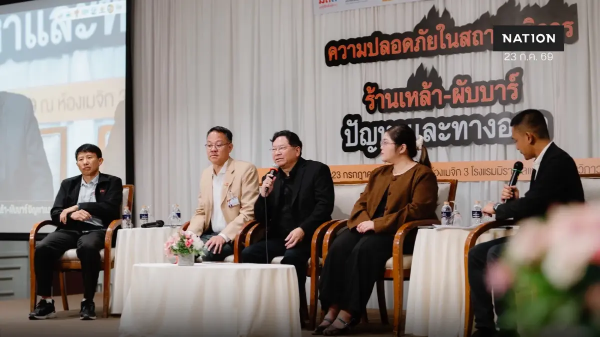 ถอดบทเรียน"ไฟไหม้ผับ" สกัดโศกนาฏกรรมซ้ำซาก เร่ง"แก้กฎหมายสถานบริการ"