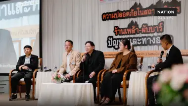 ถอดบทเรียน"ไฟไหม้ผับ" สกัดโศกนาฏกรรมซ้ำซาก เร่ง"แก้กฎหมายสถานบริการ"