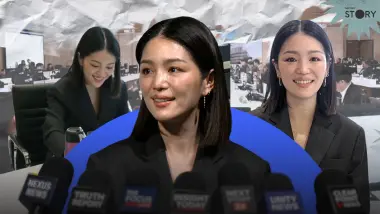 STORY: “มาดามเดียร์” คัมแบ็ก! นั่ง กมธ.สแกนงบฯ ปี 70 ลั่นภาษี ปชช.ต้องโปร่งใสสูงสุด