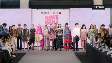 สุดยอด New Gen 2026! ยกระดับ "ผ้าไทยและหัตถกรรมสู่สากล" พัฒนาศักยภาพเยาวชนสู่มืออาชีพ