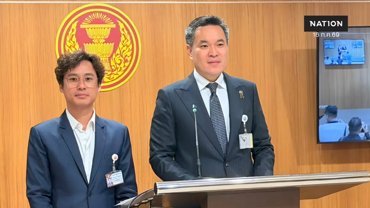 กมธ.ป.ป.ช. ยันแฟลชไดรฟ์ตู้เซฟ สถ. ถูกแก้ แฉวิ่งเต้น 3-5 แสน ถอนชื่อออกจาก 5 พันราย